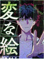 小森林 冬春篇 电影海报